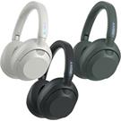 Sony ULT WEAR Noise Cancelling Headphones 1 Year Warranty (3 color)