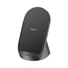 Huawei 40W Supercharge Wireless Charge Stand CP62