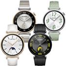 Huawei Watch GT4 41mm 智能手錶 香港行貨 (4 色) (送 : 錶帶--數量有限，送完即止)