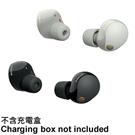 Sony WF-1000XM5 single earbud (Charging box not included)