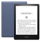 Amazon Kindle Paperwhite 2021 6.8" Wifi (11th Gen) 16GB 牛仔布藍色