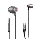 Nubia semi-in-ear wired headphones Type-C / 3.5mm interface  Silver