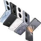 Huawei pocket 2 (全網通)(國行版) 智能手機