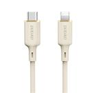 Dudao L7SCL Fast Charging Date Cable (Liquid Silica Gel) Type-C to Lightning 5A 30W 1M   Beige