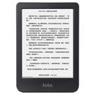 Rakuten樂天 Kobo Clara BW Black 6" e-Book Reader Authorized Goods Wifi Black (Shipping date:2nd May)