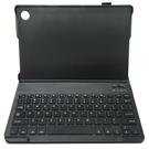 平板電腦 鍵盤保護套 for Samsung Galaxy Tab A8 2021 10.5" 黑色