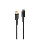 Magic-Pro ProMini Type-C to Lightning Charge & Sync Cable 18CM 行貨 Black