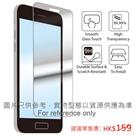 Huawei MediaPad M6 10.8"  SCM-W09 - 9H 級手機屏幕鋼化貼