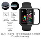 Glass Screen Protector for Apple Watch (40MM) Black