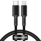 Baseus High Density Braided Fast Charging Data Cable Type-C to iP PD 20W 2M Black