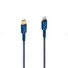 Magic-Pro ProMini Type-C to Lightning MFi PD Quick Charge & Sync Cable 18CM 香港行貨 Blue