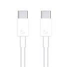 Huawei 6A USB Type-C to USB Type-C 1.8m E-Mark Cable White