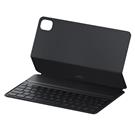 小米平板鍵盤式雙面保護殼 (小米平板 5/5 Pro 11.0") 黑色