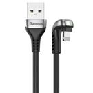 Baseus Green U-shaped Lamp Mobile Game Cable for iP 1.5A 2M Black