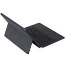 Lenovo Keyboard Pack for Tab P11 Pro 小新 Pad 磁吸鍵盤及支架 Grey