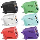 Infinity PC42 Quick Charge 3.0 香港行貨 6 color