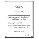 Voca V540 Li-ion Battery