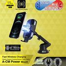 Capdase A-CM Power Magnetic Telescopic Arm HR00-ACMT01 香港行貨 Black
