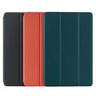 Xiaomi Mi Pad Book Cover Orange
