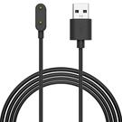 For Huawei Band charging cable Black