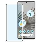 9H Glass Screen Protector for Google Pixel 7 Pro