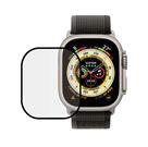 Apple Watch Ultra 49mm 屏幕保護貼 (黑邊)
