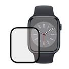Apple Watch 8 45mm 屏幕保護貼 (黑邊)