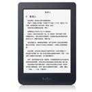 Rakuten 樂天 Kobo Nia e-Book Reader Authorized Goods 8GB Black