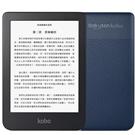 Rakuten樂天 Kobo Clara 2E 6" e-Book Reader Authorized Goods 16GB Black
