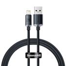 Baseus Crystal Shine Series Fast Charging Data Cable USB to ip 2.4A 1.2m Black