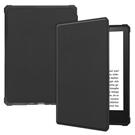Amazon Kindle Paperwhite 11th Gen 6.8" Cover Case Black