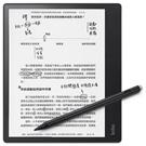 Rakuten Kobo Elipsa 2E 10.3" E-Reader Bundle (with Stylus 2 ) Authorized Goods 32GB Black