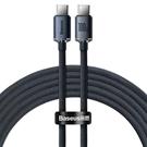 Baseus Crystal Shine Series Fast Charging Data Cable Type-C to Type-C 100W  2m