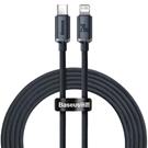 Baseus Crystal Shine Series Fast Charging Data Cable Type-C to iP 20W 2m
