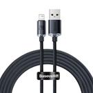 Baseus Crystal Shine Series Fast Charging Data Cable USB to ip 2.4A 2m Black