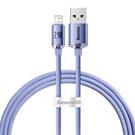 Baseus Crystal Shine Series Fast Charging Data Cable USB to ip 2.4A 1.2m Purple