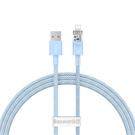 Baseus Explorer Series Fast Charging Cable with Smart Temperature Control USB to iP 2.4A 1m   Blue