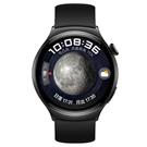 Huawei Watch 4 (eSim) Smart Watch Authorized Goods