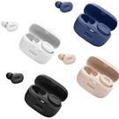 JBL Tune 130NC TWS Earbuds  (4 Colors)