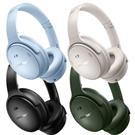 Bose QuietComfort Headphones (4 Color)