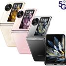 OPPO Find N3 Flip 5G Smart Phone