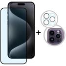 iPhone 15 Pro Max - 9H 級手機屏幕鋼化貼(黑邊)及鏡頭鋼化貼套裝 