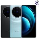 Vivo X100 Pro 5G 香港行貨