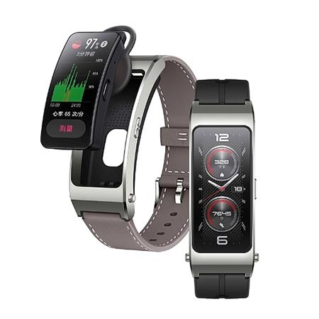 B7 Smart Watch Bluetooth Heart Rate B7 Smart Watch Bluetooth Heart