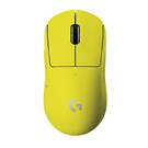 Logitech G Pro X Superlight Wireless Gaming Mouse Yellow