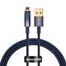 Baseus 探索者系列 智能斷電快充數據線 USB to iP 2.4A 1m 藍色