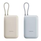 Xiaomi Self-contained cable power bank 10000mAh pocket version (2 Color)
