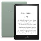 Amazon Kindle Paperwhite 2021 6.8" Wifi (11th Gen) 16GB Agave Green