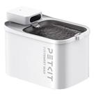Petkit Eversweet Max Wireless smart water dispenser 3L Authorized Goods  White