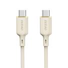 Dudao L7SCC Fast Charging Date Cable (Liquid Silica Gel) Type-C to Type-C 5A 100W 1M   Beige